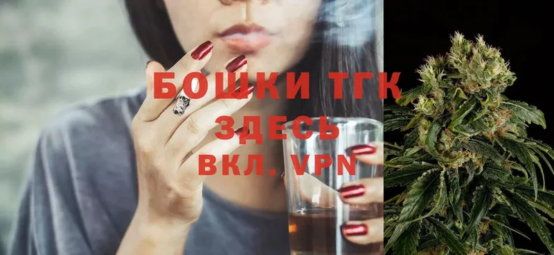 купить наркотик  Когалым  Конопля OG Kush 